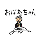カメロンパンのスタンプ2nd（個別スタンプ：39）
