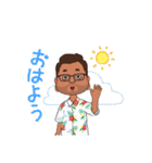 MSR似顔絵スタンプNo.1（個別スタンプ：1）