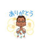 MSR似顔絵スタンプNo.1（個別スタンプ：2）
