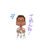MSR似顔絵スタンプNo.1（個別スタンプ：4）