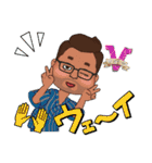 MSR似顔絵スタンプNo.1（個別スタンプ：5）