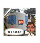 MSR似顔絵スタンプNo.1（個別スタンプ：9）