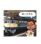 MSR似顔絵スタンプNo.1（個別スタンプ：11）