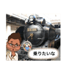MSR似顔絵スタンプNo.1（個別スタンプ：12）