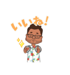 MSR似顔絵スタンプNo.1（個別スタンプ：15）