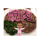 MSR似顔絵スタンプNo.1（個別スタンプ：25）