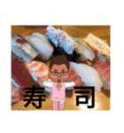 MSR似顔絵スタンプNo.1（個別スタンプ：26）