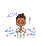 MSR似顔絵スタンプNo.1（個別スタンプ：28）