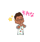 MSR似顔絵スタンプNo.1（個別スタンプ：30）