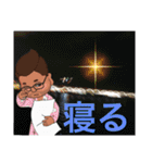 MSR似顔絵スタンプNo.1（個別スタンプ：39）