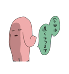 靴下を履きしモノ（個別スタンプ：2）