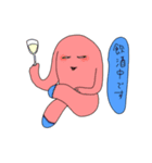 靴下を履きしモノ（個別スタンプ：6）