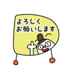 楽しい！お絵描きスタンプ3（個別スタンプ：4）