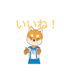 LINEアバター！！（個別スタンプ：5）