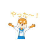 LINEアバター！！（個別スタンプ：6）