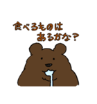 クマのさまざまな姿（個別スタンプ：4）