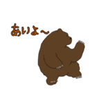 クマのさまざまな姿（個別スタンプ：10）