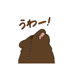 クマのさまざまな姿（個別スタンプ：11）