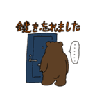 クマのさまざまな姿（個別スタンプ：24）