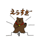 クマのさまざまな姿（個別スタンプ：27）