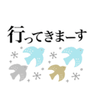 大人女子の毎日使える♡デカ文字北欧風（個別スタンプ：13）