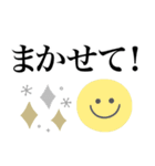 大人女子の毎日使える♡デカ文字北欧風（個別スタンプ：20）