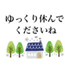 大人女子の毎日使える♡デカ文字北欧風（個別スタンプ：38）