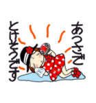 ひま子ちゃん458大人女子今日も夏スタンプ（個別スタンプ：13）