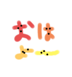 ゼリーのスタンプスーパー！！（個別スタンプ：24）