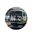 普段使いできる鉄道スタンプ（個別スタンプ：15）