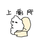 クラウドのふりをする（個別スタンプ：29）