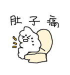 クラウドのふりをする（個別スタンプ：31）