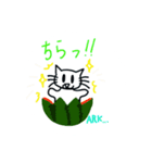 arkの飼い猫シリーズ(夏)（個別スタンプ：2）