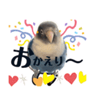 無敵のなっちゃん（個別スタンプ：6）