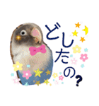 無敵のなっちゃん（個別スタンプ：24）