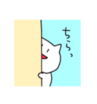 ぬぅさん2nd（個別スタンプ：35）