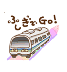 [KYANS]不思議電車でGO！（個別スタンプ：1）