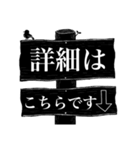 庭師、植木屋毎日使えるシンプルスタンプ（個別スタンプ：20）