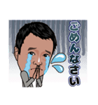 うえきんぐversion1（個別スタンプ：15）