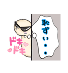 しろへびロックくん（個別スタンプ：21）