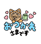 可愛いポメーズスタンプ（個別スタンプ：8）