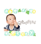 らいき スタンプ（個別スタンプ：2）