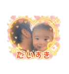 らいき スタンプ（個別スタンプ：3）