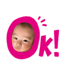 らいき スタンプ（個別スタンプ：8）
