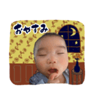 らいき スタンプ（個別スタンプ：11）