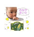 らいき スタンプ（個別スタンプ：13）