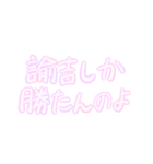 お金しか信じられない（個別スタンプ：2）