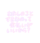 お金しか信じられない（個別スタンプ：4）