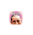 西成の愉快な仲間たち（個別スタンプ：3）