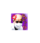 西成の愉快な仲間たち（個別スタンプ：8）